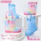  сапоги влагостойкая обувь резиновые сапоги Kids детский непромокаемая одежда дождь обувь обувь держать рука ручка петля .... предотвращение скольжения дождь меры 