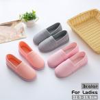  туфли без застежки салон обувь салон надеть обувь пятка есть обувь обувь обувь женский женщина вне надеть обувь soft материнство обувь .. мягкость . ребра ткань 