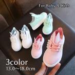  casual обувь гонки выше обувь обувь детский Kids baby девочка заяц. уголок под кожу поддельный жемчуг традиции выход модный симпатичный 