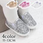  First обувь baby младенец Kids новорожденный ребенок обувь ходьба тренировка надеть обувь ... Kirakira симпатичный модный девочка мужчина выход часть магазин надеты .