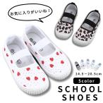  сменная обувь сверху обувь балетки парусиновые туфли детский Kids baby мужчина девочка для помещений обувь вне надеть обувь школьные туфли симпатичный симпатичный ...