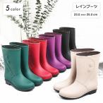 レインシューズ レインブーツ 長靴 レディース ロング 雨靴 くつ ゴム 防水 防滑 女性用 雨 雪 梅雨対策 シンプル 雨具 レイングッズ おしゃれ
