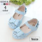  формальная обувь туфли с ремешками обувь Kids Junior детский девочка обувь Flat .... текстильная застёжка под кожу раунд tulibo