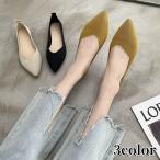 パンプス レディース ポインテッドトゥ 靴 女性 婦人 フラット ぺたんこ ローヒール 無地 カジュアル 通気性 おしゃれ 上品 可愛い フライング織