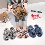  салон обувь тапочки женский женщина обувь обувь сандалии type .... передний открытие нежный .... искусственный мех общий рисунок Leopard леопардовая расцветка g