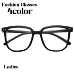  модные очки без линз мода очки очки очки женский женщина простой casual модный солнцезащитные очки 