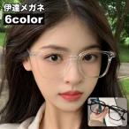  модные очки без линз раз нет очки .. очки мода очки квадратное type очки бесцветные линзы полный обод женский мужской casual для мужчин и женщин Uni se