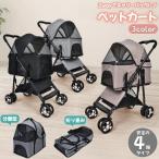  домашнее животное Cart 2way разъемная модель дорожная сумка передвижная корзинка 4 колесо для домашних животных Buggy собака кошка складной маленький размер собака выдерживаемая нагрузка 15kg ручная сумка корзина сумка .