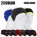 ヘッドバンド ヘアバンド イヤーウォーマー メンズ レディース フリース 防寒 耳当て あったか スポーツ ランニング シンプル 保温 秋冬