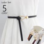 ベルト ウエストマーク レディース 