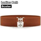  ремень рама ремень женский женщина широкий futoshi . широкий простой модный сверху товар талия Mark взрослый женщина модные аксессуары 