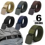  пряжка ремень нейлон ремень 120cm дыра нет non отверстие мужской женский частота свободный настройка ga коричневый ремень casual унисекс хаки 