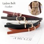 ベルト レディース 女性 婦人 ファ