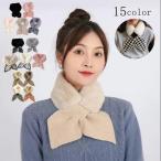  muffler женский женщина защита горла "neck warmer" искусственный мех вязаный .... лента защищающий от холода теплый теплый зима модный симпатичный 