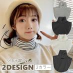  установка воротник женский присоединение воротник ta-toru шея способ одноцветный простой окантовка стандартный теплый осень-зима весна лето ультрафиолетовые лучи меры UV меры холодозащитный охлаждение меры защищающий от холода 