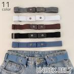  резина ремень петля крюк ремень женский мужской растягивать . эластичность настройка возможность пряжка нет одноцветный модный casual kala шероховатость изобилие 