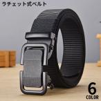 ベルト メンズ オートロック式バックル ラチェット式 ナイロン風キャンバス スクエア 穴なし 無段階調整 スライド式 カジュアル