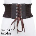 サッシュベルト コルセット ストレッチベルト ワイドベルト レディース おしゃれ かわいい ロリータ コスプレ ゴスロリ 衣装 イベント衣装 レースア