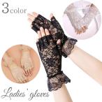  перчатки перчатка общий гонки женский женский палец нет палец отсутствует цветочный принт .. чувство flair свадебный свадьба Gothic and Lolita костюмы i Ben 