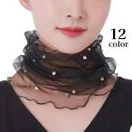  шарф снуд шарф шея покрытие гонки женский женский шея наматывать ... прозрачный .. чувство тонкий тент выгоревший на солнце участок меры ультрафиолетовые лучи меры UV меры женщина 