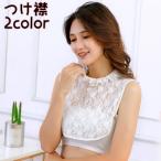  присоединение воротник установка воротник женский женщина женщина цветочный принт цветок оборка воротник-стойка общий гонки накладывающийся надеты способ Layered способ гонки модный симпатичный черный 