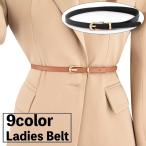  ремень маленький ремень маленький . маленький . искусственная кожа под кожу женский женщина простой акцент модный симпатичный талия Mark модные аксессуары 