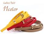 ベルト レディース 女性 婦人 細ベ�