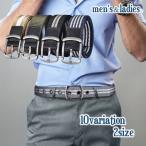  ремень талия мужской женский унисекс мужчина женщина для мужчин и женщин простой модный casual дыра есть размер настройка возможность пряжка парусина 