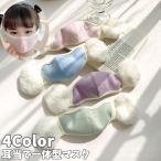  уголок данный . в одном корпусе маска наушники уголок покрытие маска в одном корпусе наушники Kids ребенок теплый теплый защищающий от холода товары утеплитель year утеплитель посещение школы вентиляция 