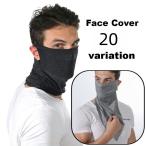 フェイスカバー フェイスマスク ネックカバー ヘアバンド メンズ レディース 男女兼用 日焼け防止 紫外線対策 日よけマスク 無地 単色 シンプル お