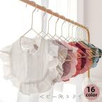  нагрудник слюнявчик baby младенец . ребенок ребенок мужчина девочка bib одноцветный оборка кнопка-застежка натуральный симпатичный модный празднование рождения pre 