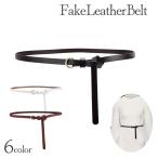  ремень женский маленький ремень под кожу маленький . модный симпатичный .. талия Mark простой стильный режим красивый .femi человек маленький видно 