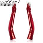  длинный перчатка длинный перчатки женский локти сверху длинный костюм костюмированная игра простой party Event u Эдди ng свадебный свадьба 