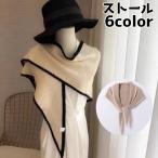  палантин женский женщина треугольник шаль модные аксессуары перо ткань простой модный сверху товар толщина casual обычно используя 