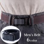 ремень мужской мужской дыра нет нет -ступенчатый регулировка ga коричневый ремень работа ремень Work ремень нейлон длина настройка возможность дыра нет casual модный уличный 