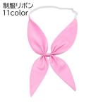  форма лента лента Thai school лента матроска женский женщина студент глянец чувство шелк style простой симпатичный женщина высота сырой девочка костюмированная игра koschu