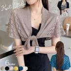  палантин шаль женский женщина мода смешанные товары перо ткань плечо .. вязаный одноцветный кружево вязание простой взрослый симпатичный симпатичный casual модный 