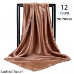  шарф женский 90cm угол квадратный квадратное одноцветный шелк Touch простой глянец чувство сумка шарф бандана подарок 