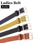  ремень женский модный дыра есть женский ремень женщина casual джинсы женщина джинсы ремень 