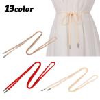  шнур ремень трос ремень украшение ремень оборудование орнамент ремень женский женский ремень шнур трос простой casual модный kala шероховатость изобилие 