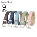 ベルト レディース 女性 婦人 ファ�