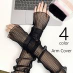  гетры для рук гетры для рук женский женщина женщина гонки .. чувство flair рукав flair рукав способ выгоревший на солнце участок меры ультрафиолетовые лучи меры рука покрытие модный ...