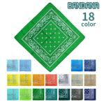  van da Nascar f большой размер носовой платок peiz Lee рисунок стандартный женский мужской для мужчин и женщин унисекс треугольник ширина довольно большой модный симпатичный многоцелевой 