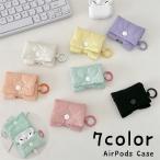 ショッピングairpods proケース イヤホンケースカバー AirPods Pro エアーポッズケース 保護ケース エアーポッズ収納 ミニポーチ 丸カン 傷防止 汚れ防止 持ち運び イヤホ