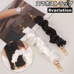 ショッピングスマホ ストラップ スマホストラップ ハンドストラップ リストストラップ 手首掛け 落下 紛失 防止 スマートフォン 携帯 スマホアクセサリー