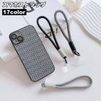  смартфон ремешок plate имеется рука ремешок список ремешок запястье .. ремешок для мобильного телефона падение предотвращение ремешок держатель .. только утерян предотвращение круг шнур 