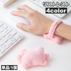  список rest одиночный товар PC мышь частота имеется мышь подушка 1 шт персональный компьютер нежный мягкий простой одноцветный симпатичный модный плата уменьшение tes