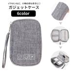 ga jet кейс ga jet сумка бардачок место хранения с ремешком . держать .. переносной оскфорд водонепроницаемый сетка карман дорожная сумка USB