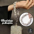 ショッピングスマホ ストラップ スマホストラップ ハンドストラップ リストストラップ チェーン フェイクパール おしゃれ 可愛い ゴージャス スマートフォン 携帯ストラップ カメラ