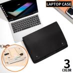  ноутбук кейс портфель портфель тонкий тонкий водонепроницаемый водоотталкивающий легкий большая вместимость A4 место хранения ударная абсорбция одноцветный ходить на работу посещение школы 